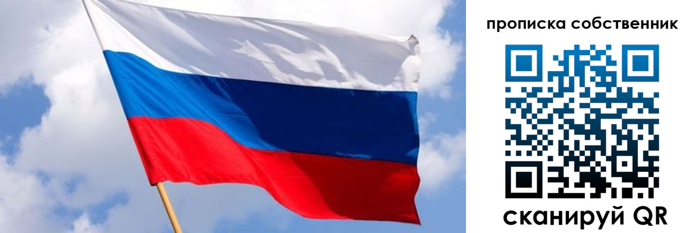 форма 3 в Десногорске